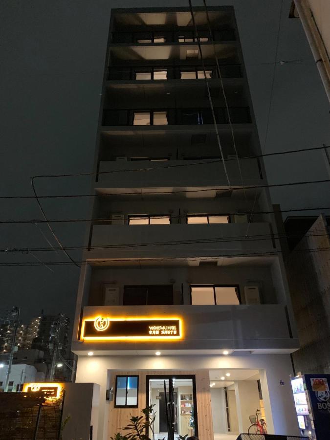 Yoshitsuki Kaku - Yoshitsuki Apart Hotel Tokio Exterior foto
