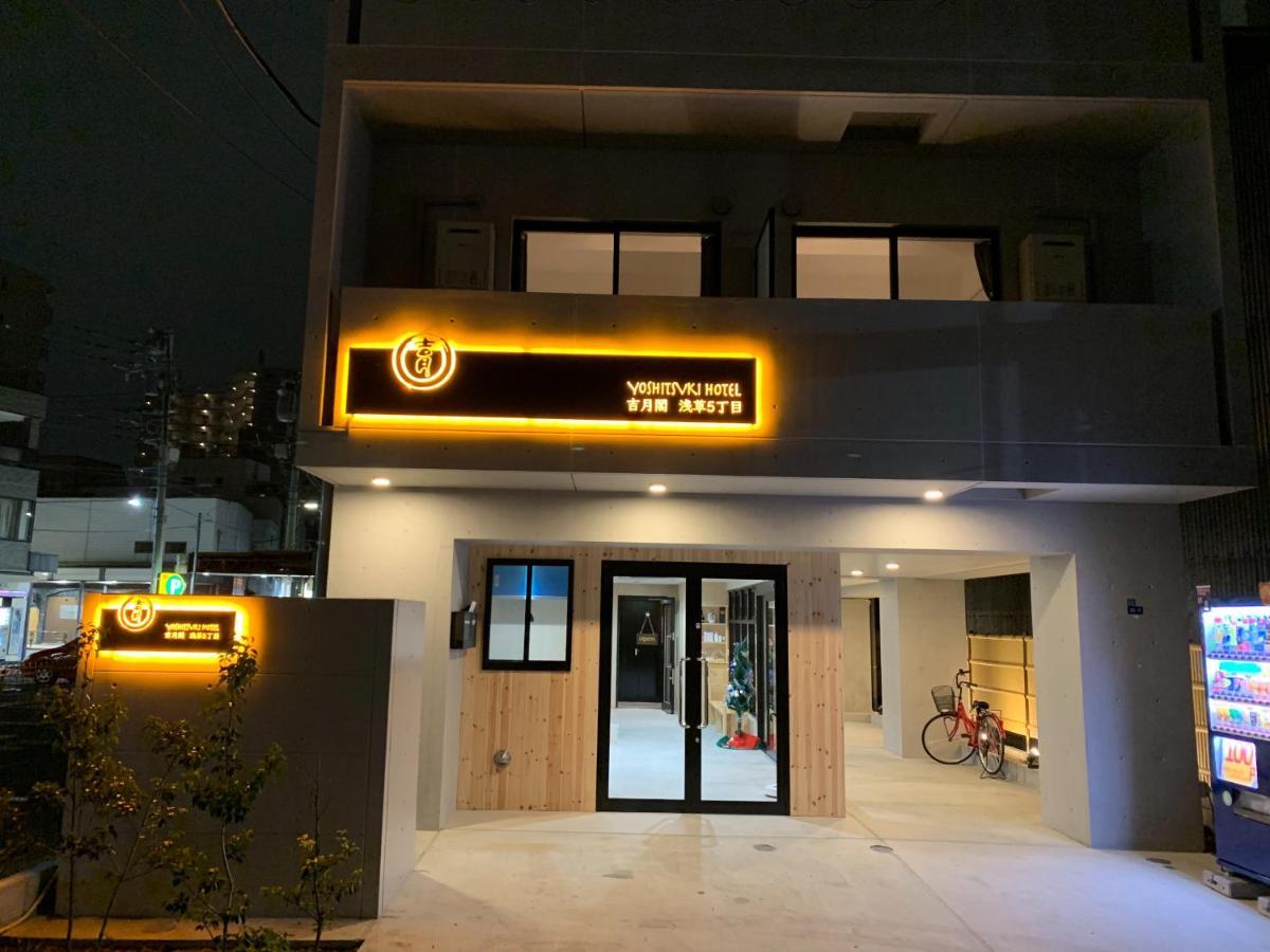 Yoshitsuki Kaku - Yoshitsuki Apart Hotel Tokio Exterior foto